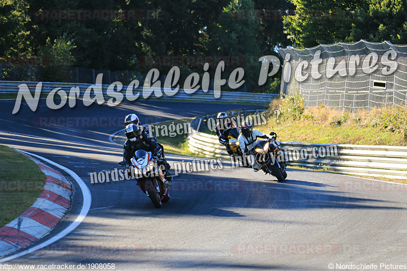 Bild #1908058 - Touristenfahrten Nürburgring Nordschleife 24.08.2016