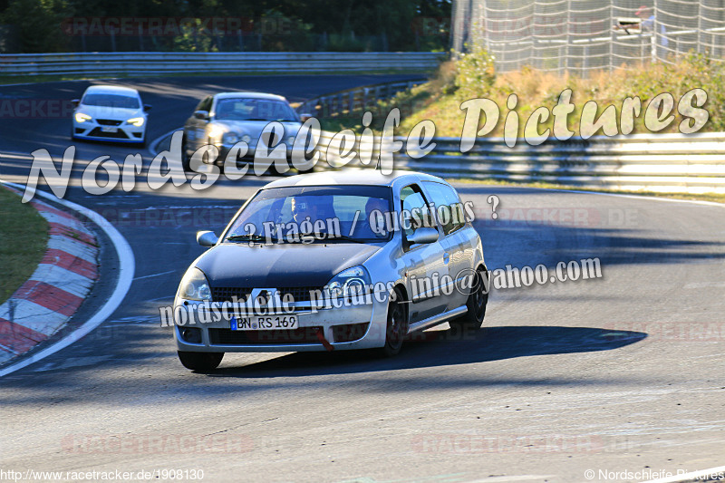 Bild #1908130 - Touristenfahrten Nürburgring Nordschleife 24.08.2016