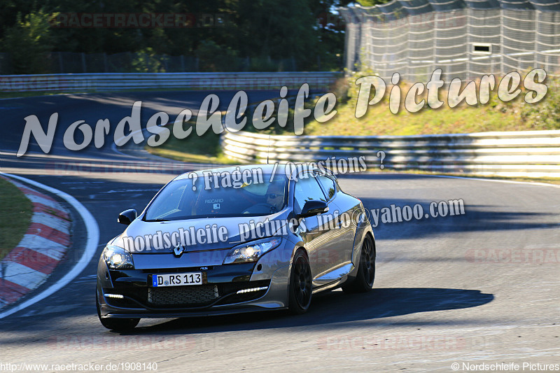 Bild #1908140 - Touristenfahrten Nürburgring Nordschleife 24.08.2016