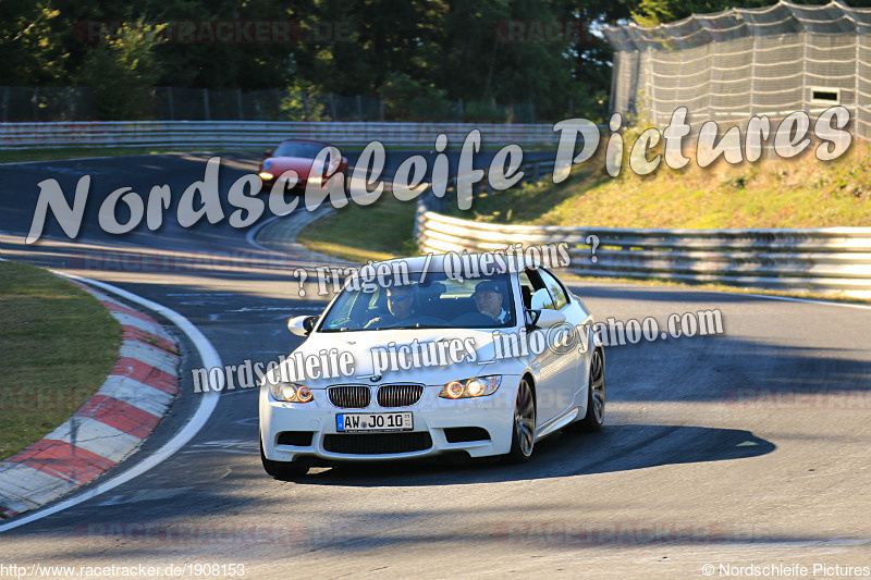 Bild #1908153 - Touristenfahrten Nürburgring Nordschleife 24.08.2016