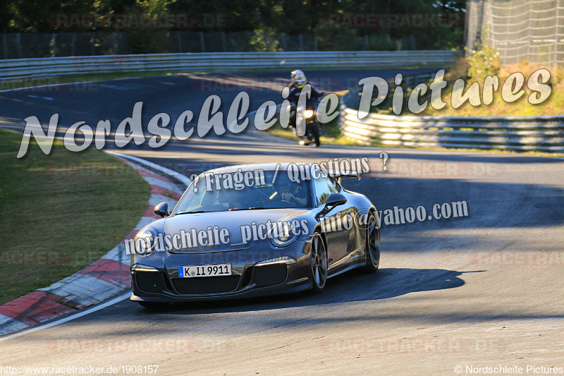 Bild #1908157 - Touristenfahrten Nürburgring Nordschleife 24.08.2016