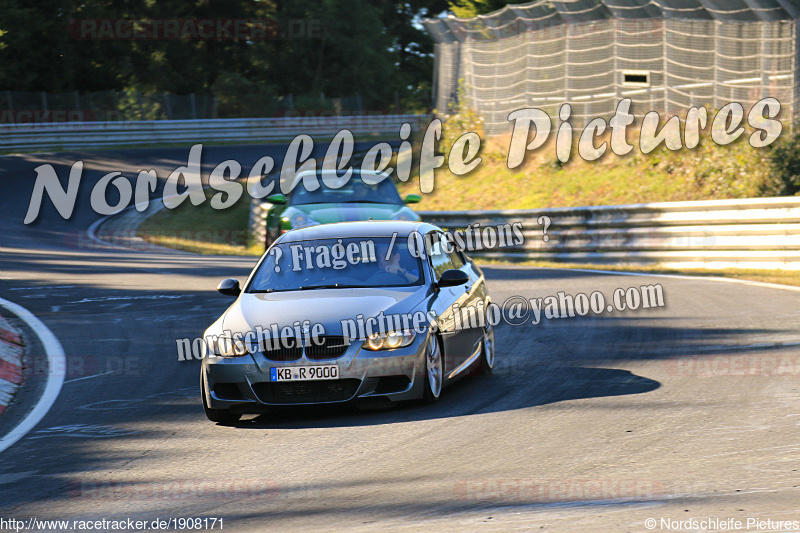 Bild #1908171 - Touristenfahrten Nürburgring Nordschleife 24.08.2016