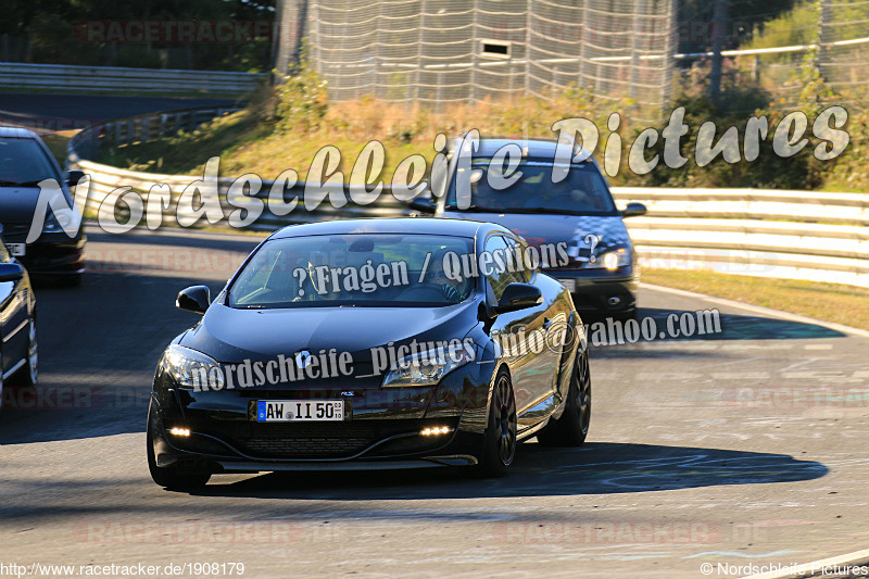 Bild #1908179 - Touristenfahrten Nürburgring Nordschleife 24.08.2016