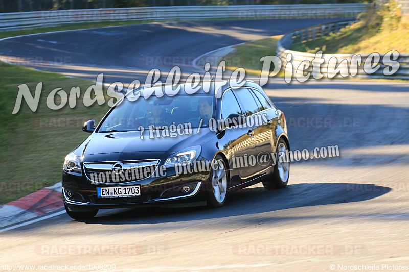 Bild #1908209 - Touristenfahrten Nürburgring Nordschleife 24.08.2016