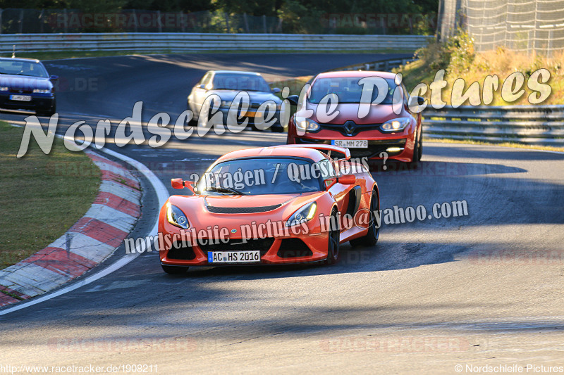 Bild #1908211 - Touristenfahrten Nürburgring Nordschleife 24.08.2016