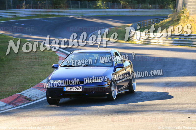 Bild #1908212 - Touristenfahrten Nürburgring Nordschleife 24.08.2016