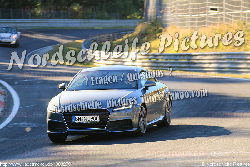 Bild #1908279 - Touristenfahrten Nürburgring Nordschleife 24.08.2016