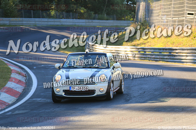 Bild #1908281 - Touristenfahrten Nürburgring Nordschleife 24.08.2016