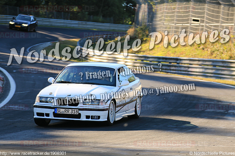 Bild #1908301 - Touristenfahrten Nürburgring Nordschleife 24.08.2016