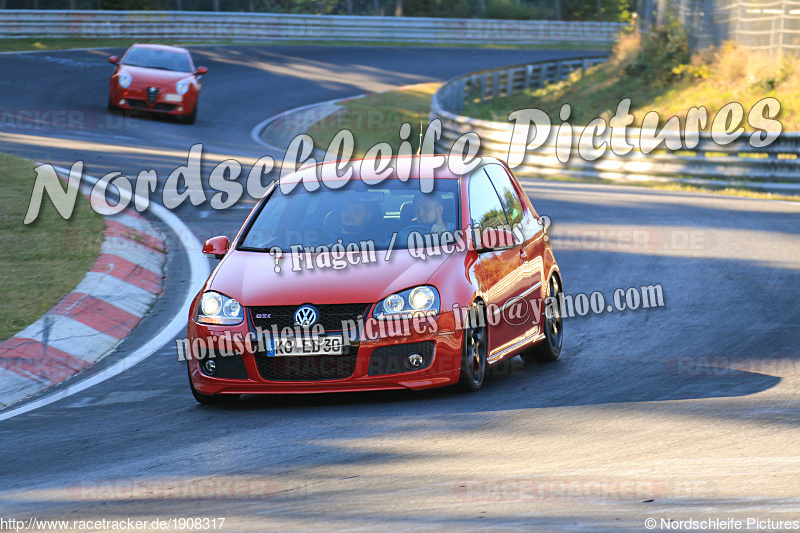 Bild #1908317 - Touristenfahrten Nürburgring Nordschleife 24.08.2016