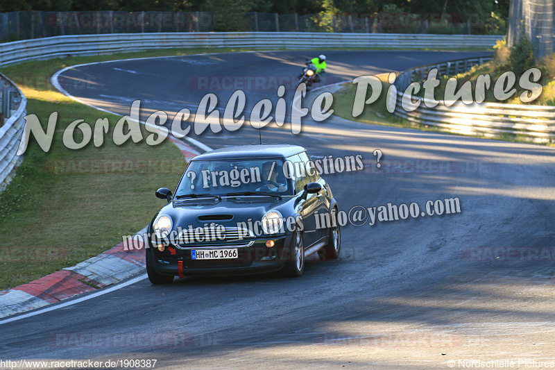 Bild #1908387 - Touristenfahrten Nürburgring Nordschleife 24.08.2016