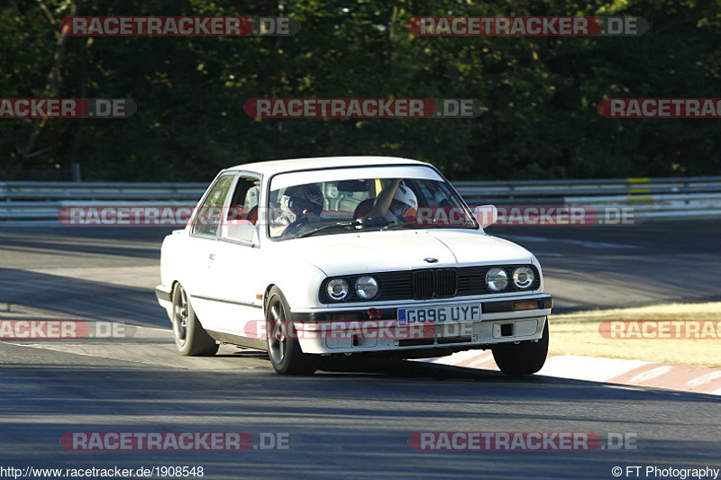 Bild #1908548 - Touristenfahrten Nürburgring Nordschleife 24.08.2016