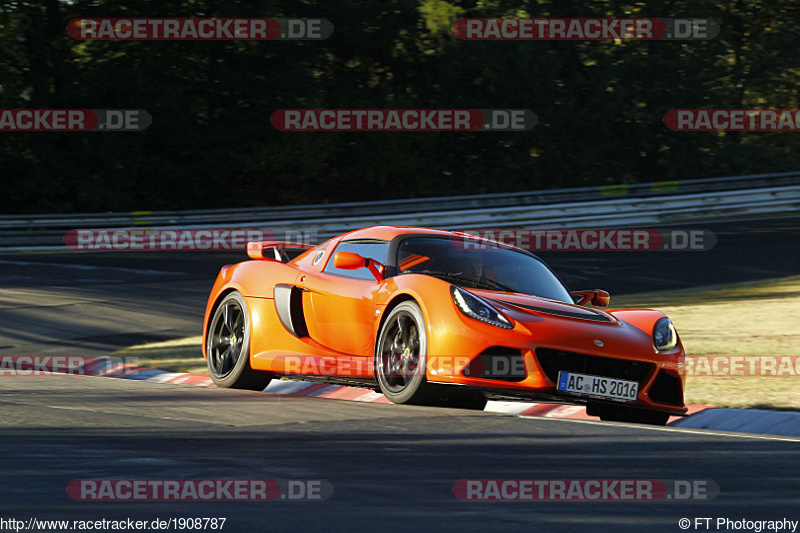 Bild #1908787 - Touristenfahrten Nürburgring Nordschleife 24.08.2016