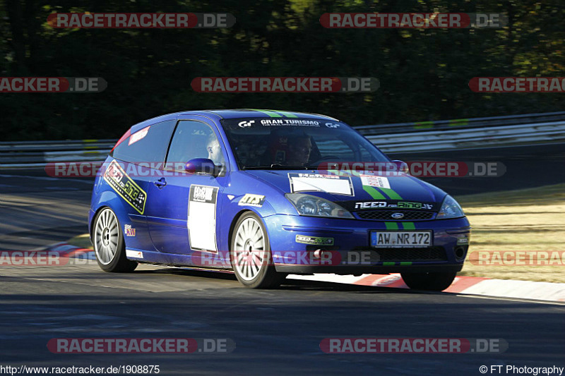 Bild #1908875 - Touristenfahrten Nürburgring Nordschleife 24.08.2016