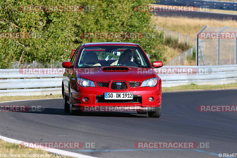 Bild #1910266 - Touristenfahrten Nürburgring Nordschleife 24.08.2016