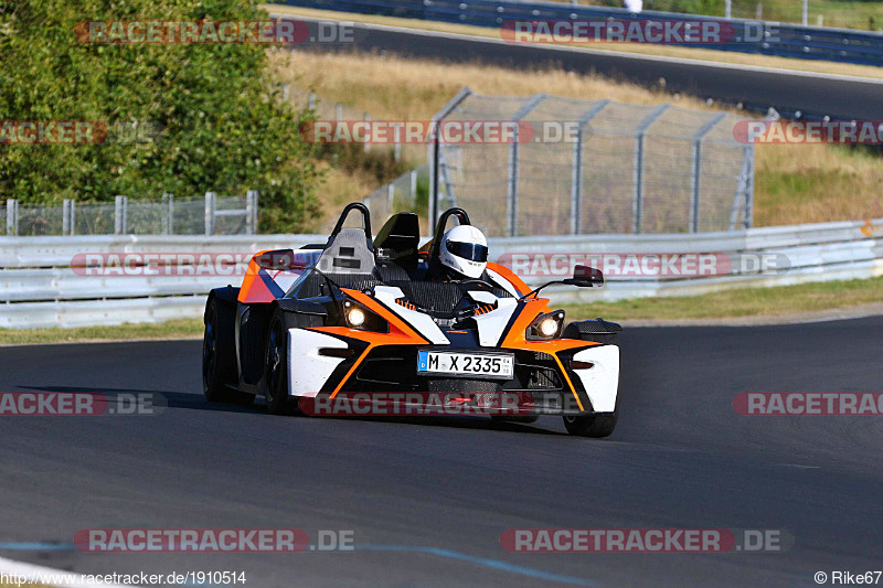 Bild #1910514 - Touristenfahrten Nürburgring Nordschleife 24.08.2016