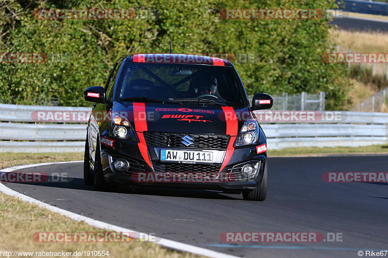 Bild #1910554 - Touristenfahrten Nürburgring Nordschleife 24.08.2016