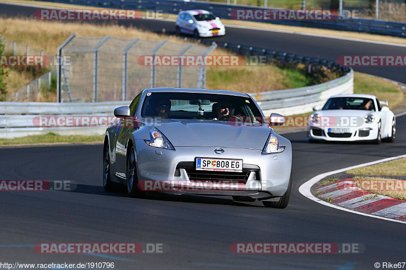 Bild #1910796 - Touristenfahrten Nürburgring Nordschleife 24.08.2016