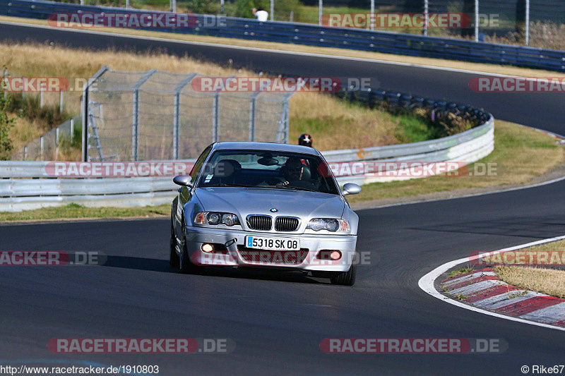 Bild #1910803 - Touristenfahrten Nürburgring Nordschleife 24.08.2016