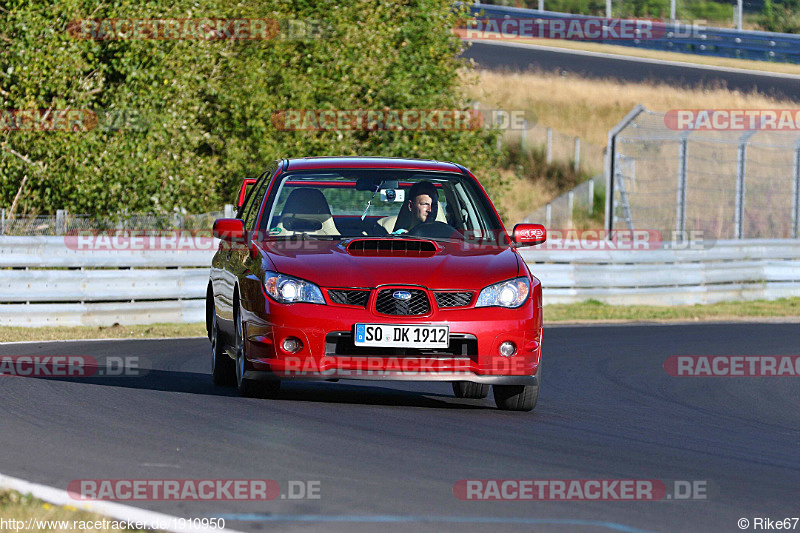 Bild #1910950 - Touristenfahrten Nürburgring Nordschleife 24.08.2016