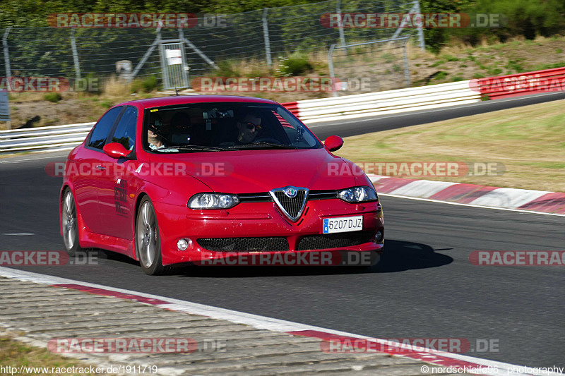 Bild #1911719 - Touristenfahrten Nürburgring Nordschleife 25.08.2016