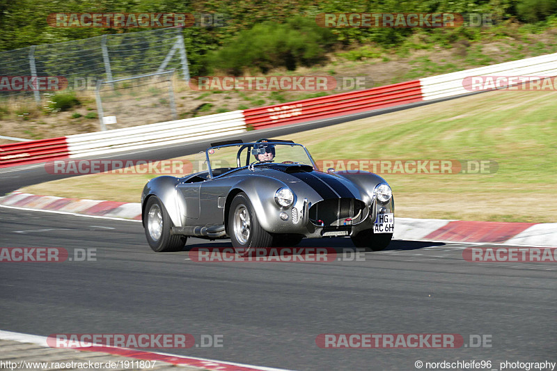 Bild #1911807 - Touristenfahrten Nürburgring Nordschleife 25.08.2016