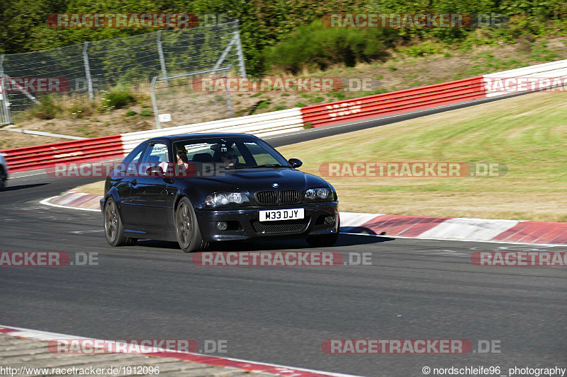 Bild #1912096 - Touristenfahrten Nürburgring Nordschleife 25.08.2016