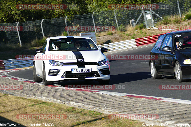 Bild #1912633 - Touristenfahrten Nürburgring Nordschleife 25.08.2016