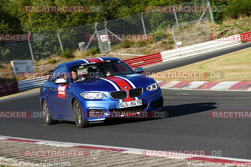 Bild #1912955 - Touristenfahrten Nürburgring Nordschleife 25.08.2016