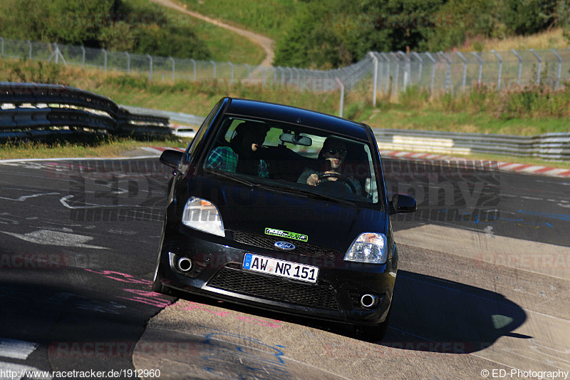 Bild #1912960 - Touristenfahrten Nürburgring Nordschleife 25.08.2016