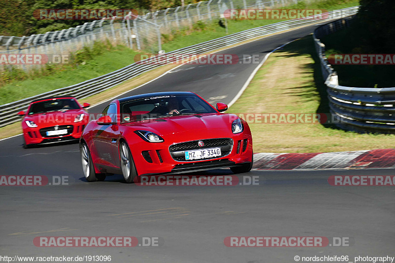 Bild #1913096 - Touristenfahrten Nürburgring Nordschleife 25.08.2016