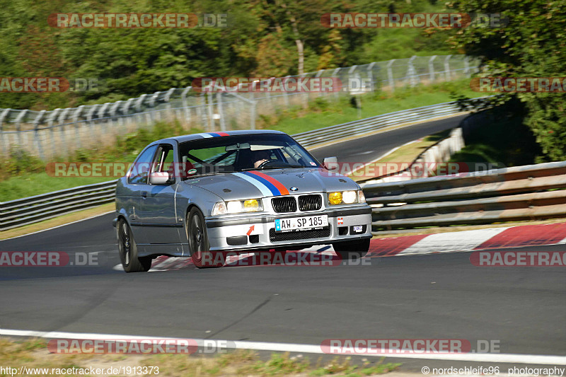 Bild #1913373 - Touristenfahrten Nürburgring Nordschleife 25.08.2016