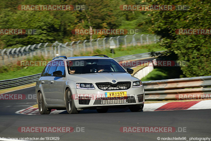 Bild #1913629 - Touristenfahrten Nürburgring Nordschleife 25.08.2016