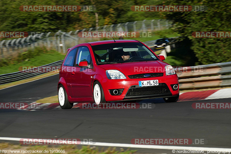 Bild #1913666 - Touristenfahrten Nürburgring Nordschleife 25.08.2016