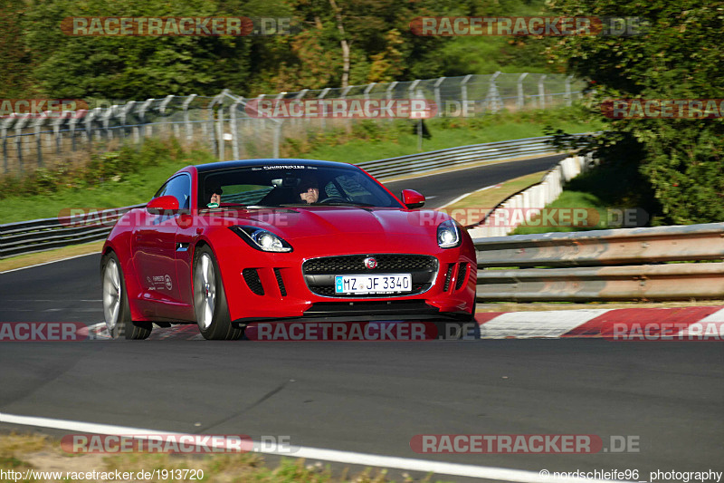 Bild #1913720 - Touristenfahrten Nürburgring Nordschleife 25.08.2016