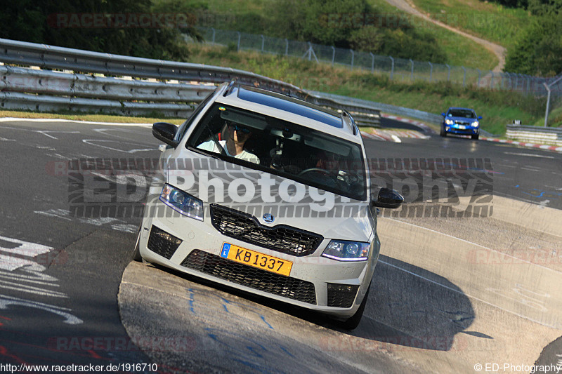 Bild #1916710 - Touristenfahrten Nürburgring Nordschleife 26.08.2016