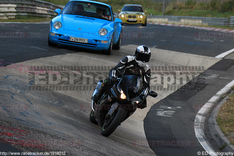 Bild #1918012 - Touristenfahrten Nürburgring Nordschleife 26.08.2016