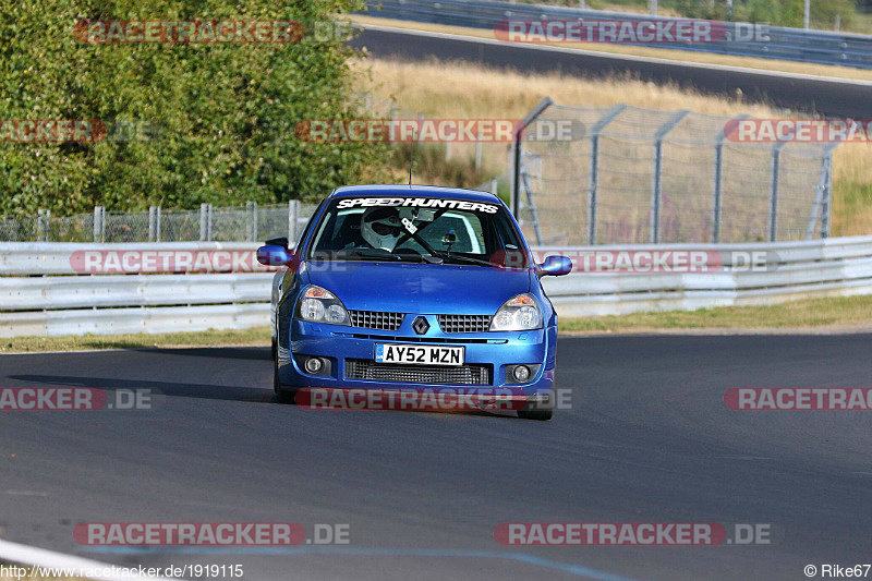 Bild #1919115 - Touristenfahrten Nürburgring Nordschleife 26.08.2016