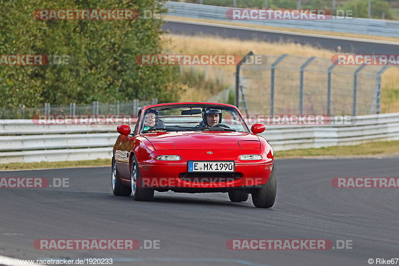 Bild #1920233 - Touristenfahrten Nürburgring Nordschleife 26.08.2016