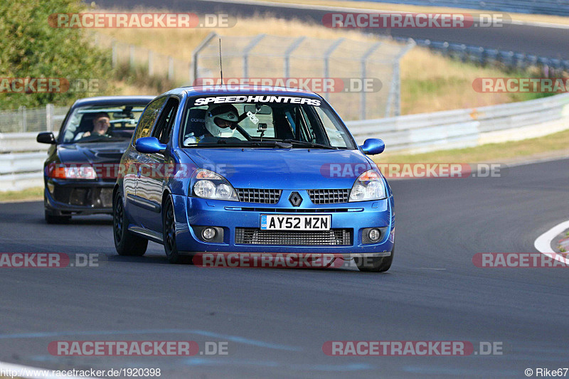 Bild #1920398 - Touristenfahrten Nürburgring Nordschleife 26.08.2016