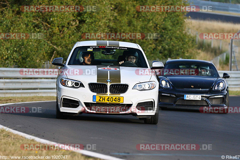 Bild #1920747 - Touristenfahrten Nürburgring Nordschleife 26.08.2016