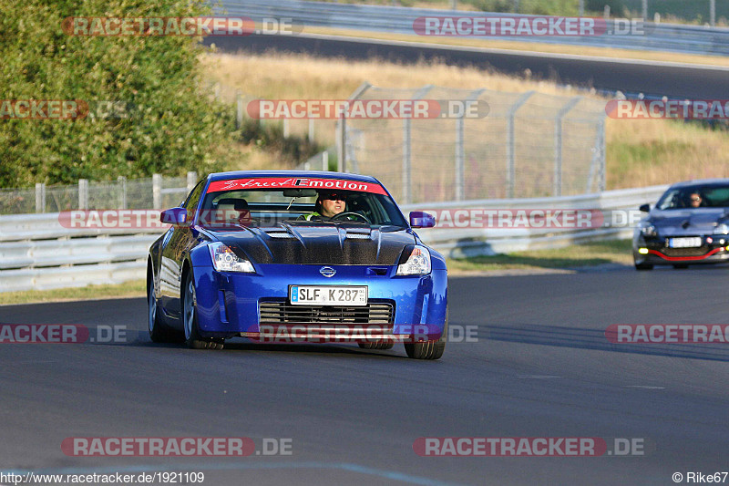 Bild #1921109 - Touristenfahrten Nürburgring Nordschleife 26.08.2016