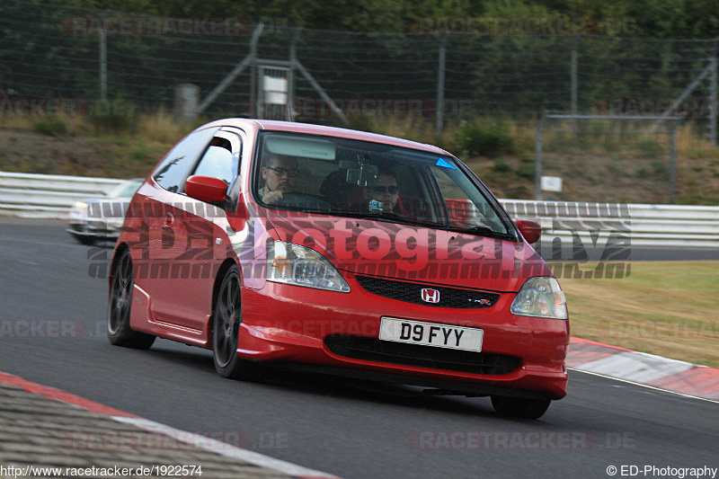 Bild #1922574 - Touristenfahrten Nürburgring Nordschleife 27.08.2016