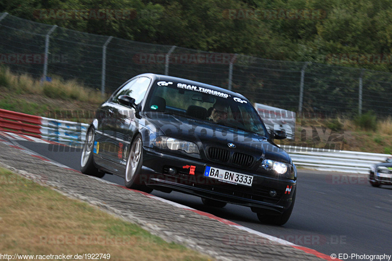 Bild #1922749 - Touristenfahrten Nürburgring Nordschleife 27.08.2016