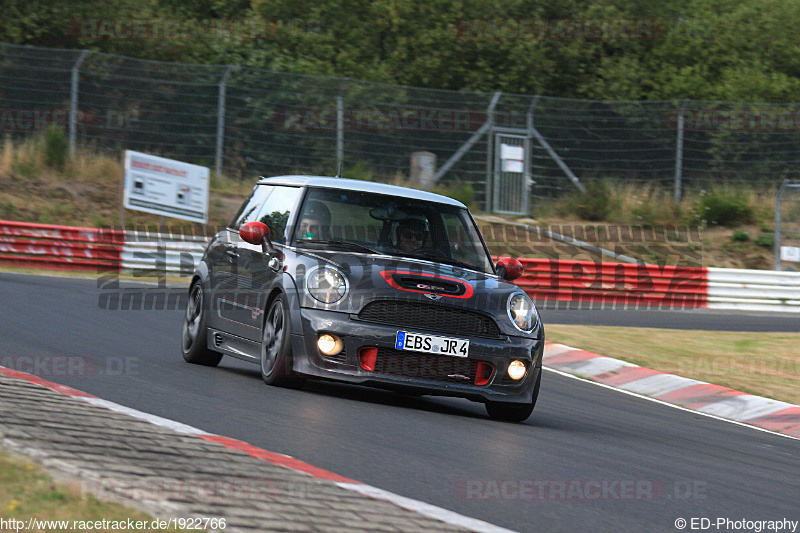 Bild #1922766 - Touristenfahrten Nürburgring Nordschleife 27.08.2016