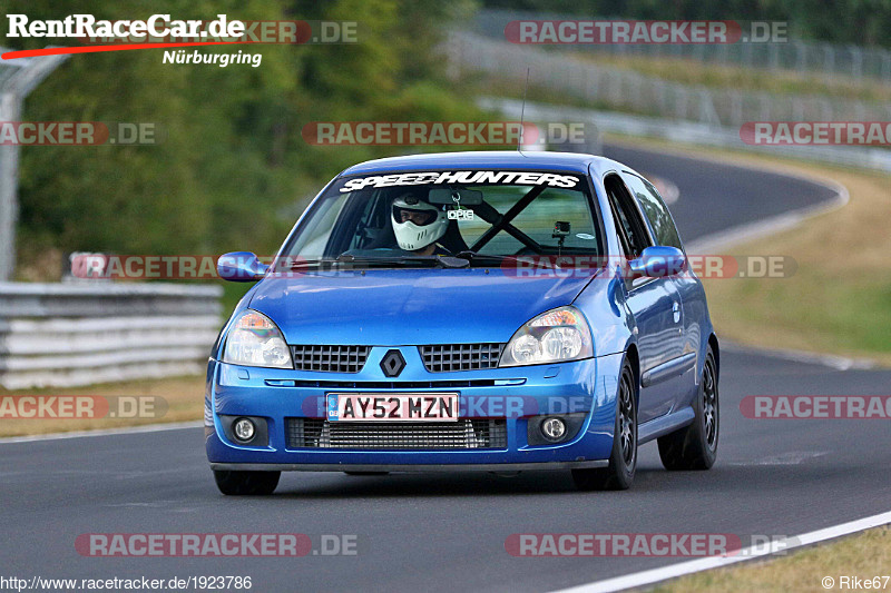 Bild #1923786 - Touristenfahrten Nürburgring Nordschleife 27.08.2016