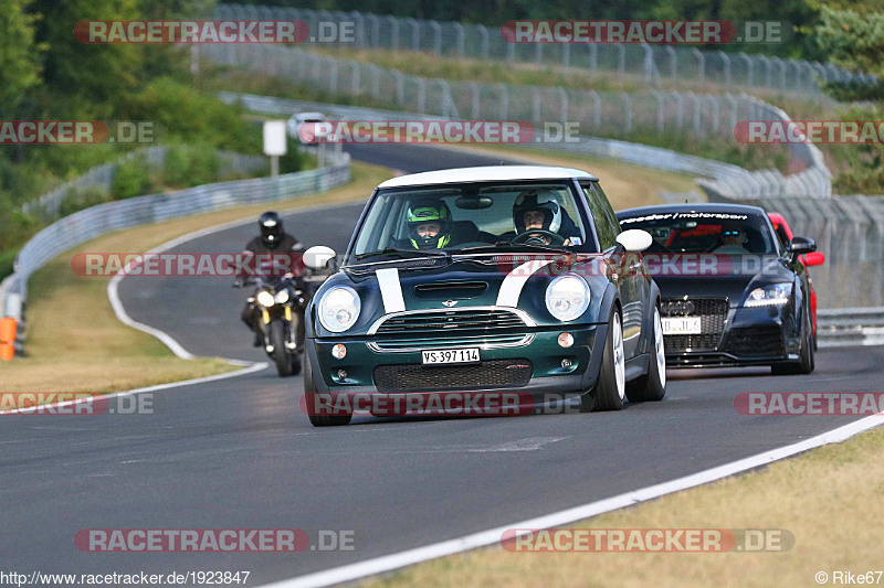 Bild #1923847 - Touristenfahrten Nürburgring Nordschleife 27.08.2016