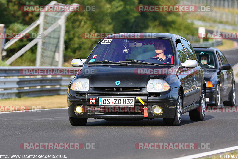 Bild #1924000 - Touristenfahrten Nürburgring Nordschleife 27.08.2016