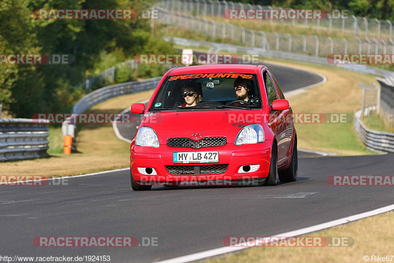 Bild #1924153 - Touristenfahrten Nürburgring Nordschleife 27.08.2016