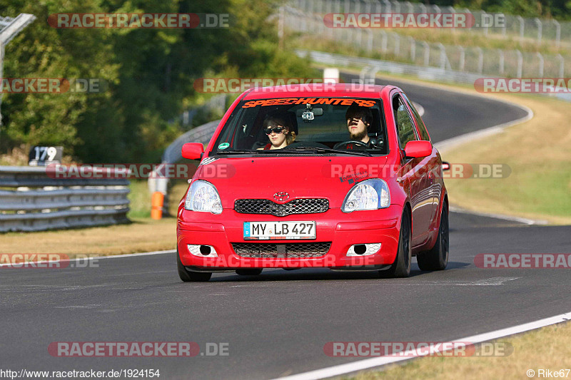 Bild #1924154 - Touristenfahrten Nürburgring Nordschleife 27.08.2016